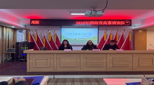 图片1.jpg 图片1.jpg