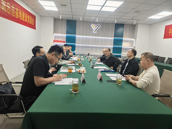 图片1.jpg 图片1.jpg