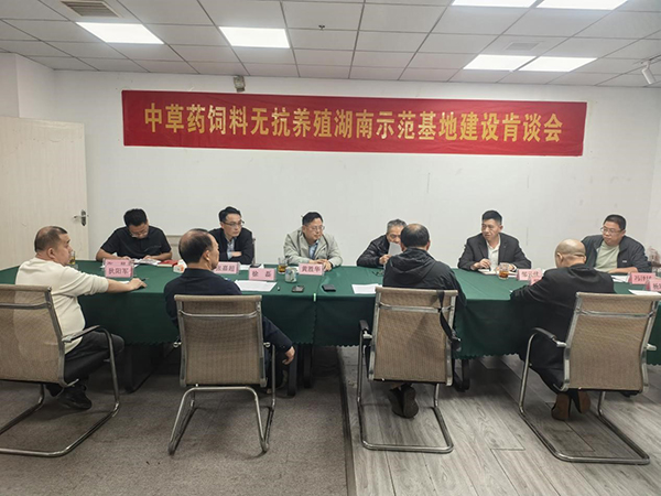 图片2.jpg 图片2.jpg